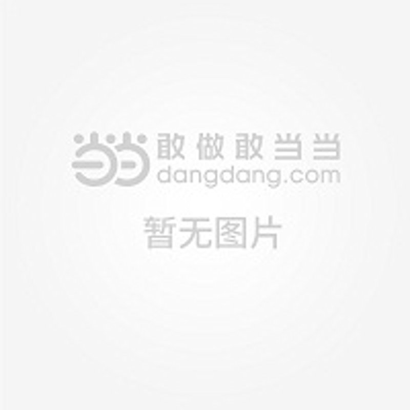 成人英语辅导