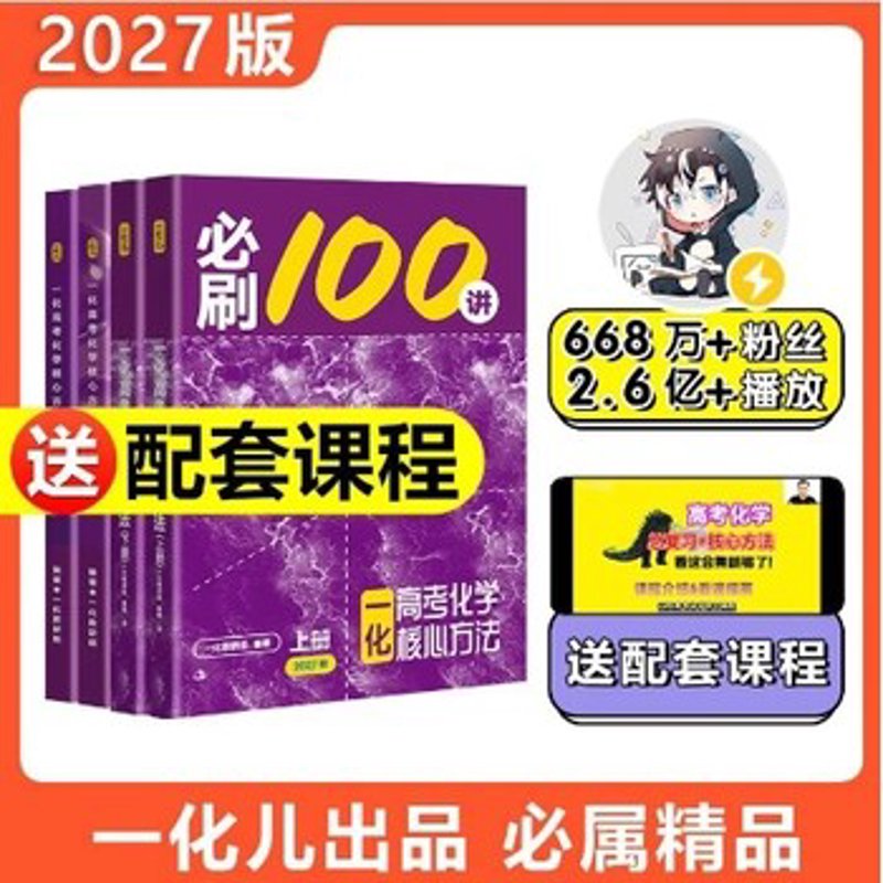 少儿英语动画片：寓教于乐的最佳方式